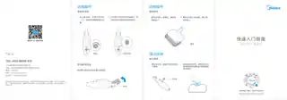 Midea美的 TSC-5非充电推杆吸尘器TSC-5CCC